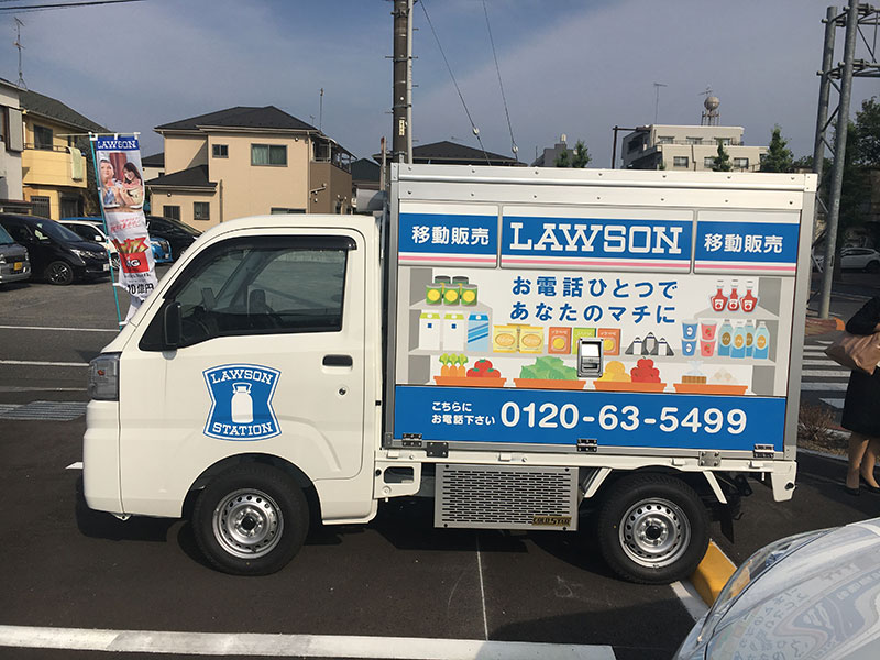 過疎地でドローンショッピング！高齢者を支援する配送サービスが