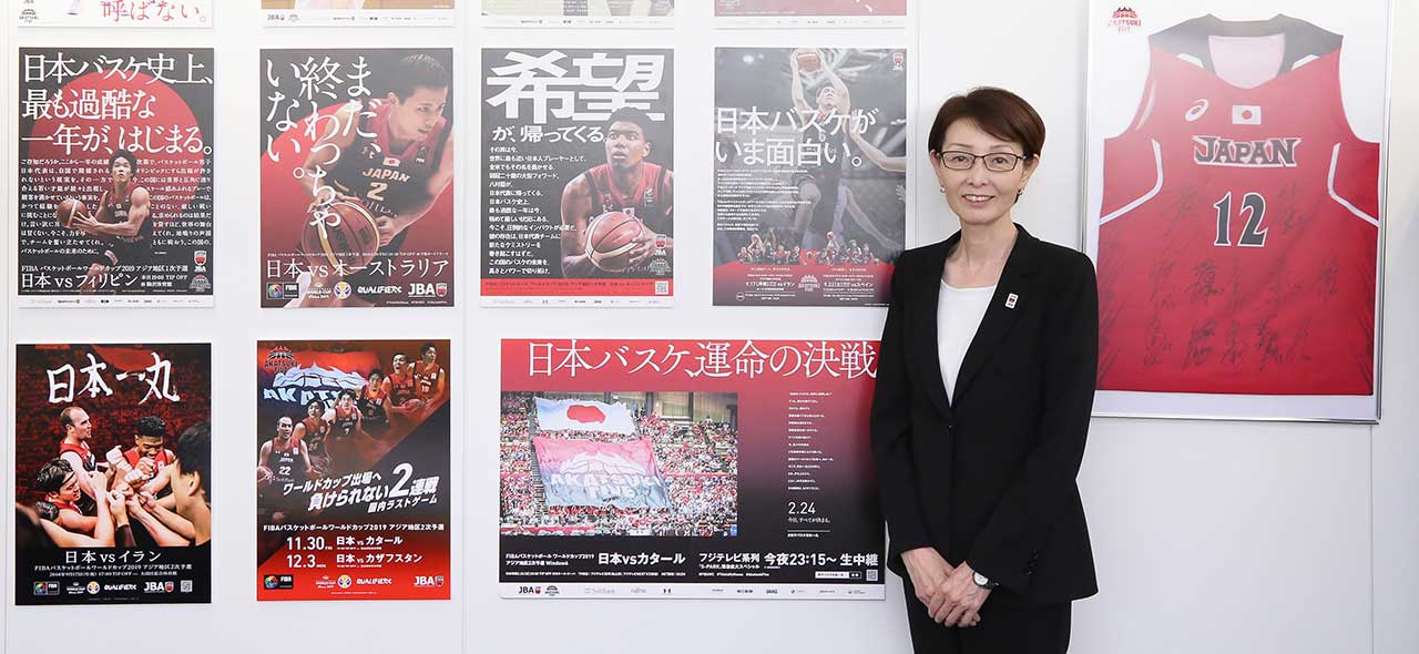 日本バスケット界の大改革と飛躍を支えたマネジメント術とは Emira