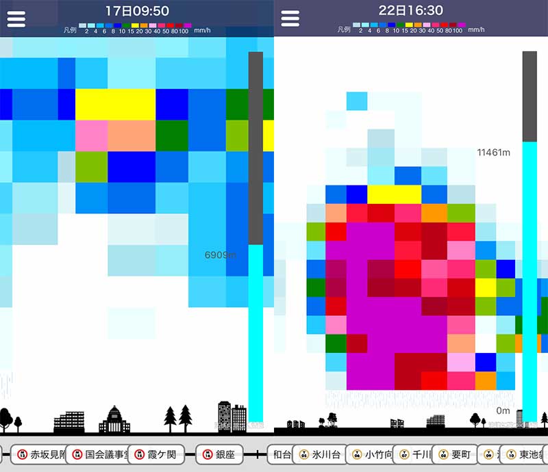 世界トップクラスの気象レーダーを活用した雨雲予測アプリが防災意識を変える Emira