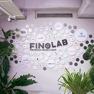 犯罪抑止＆経費精算効率化のサービス誕生を支えた「FINOLAB」に学ぶイノベーション