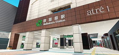 世界初のバーチャルステーション「シン・秋葉原駅」がつなぐリアルと仮想空間