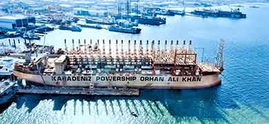 世界初！ 商船三井が発電船から電力供給する洋上データセンターを英国発電船事業会社と共同開発