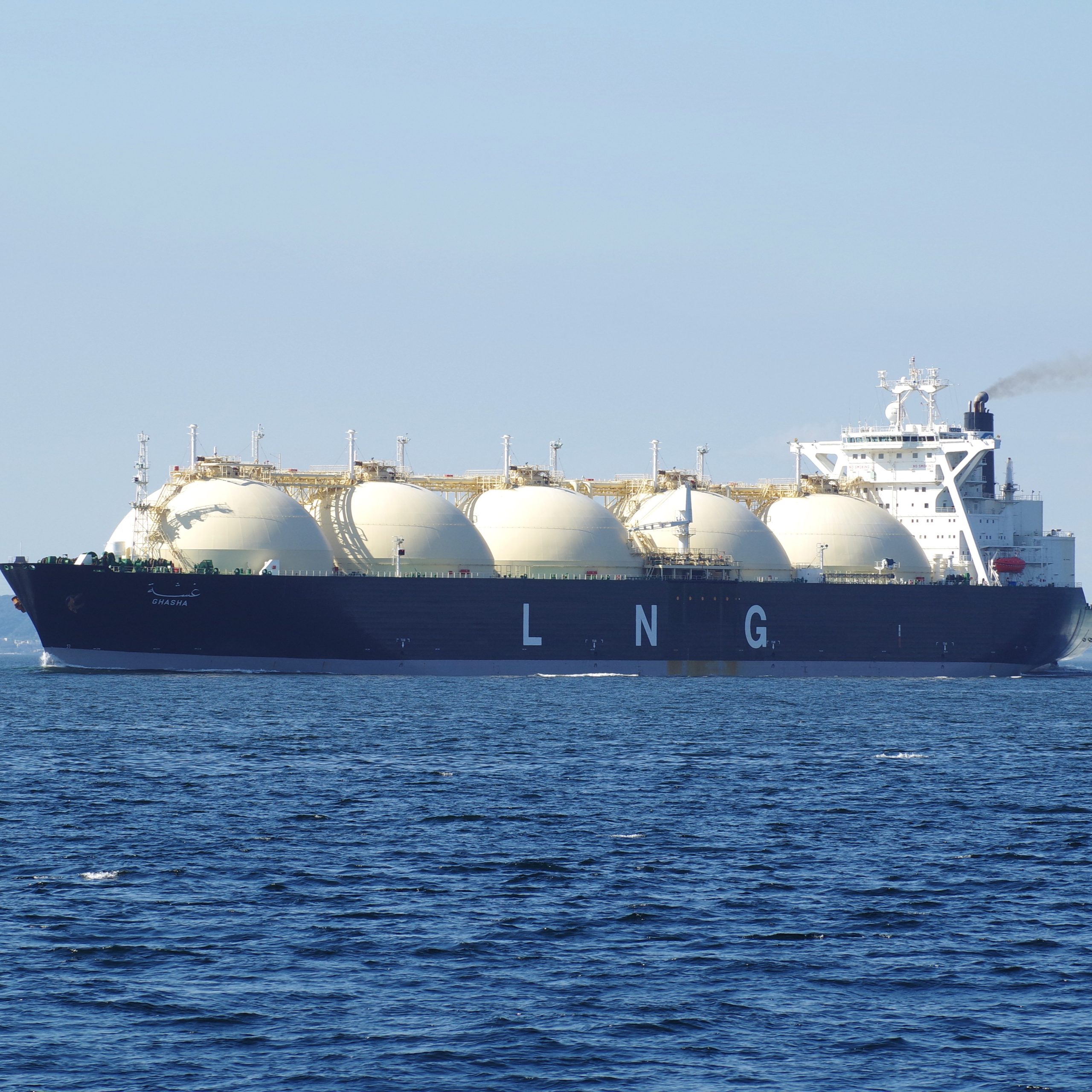 液化天然ガスとも呼ばれる「LNG」を3分解説!
