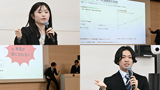 ｢ゲーム×エネルギー」をテーマにした多彩なビジネスアイデアが集結！